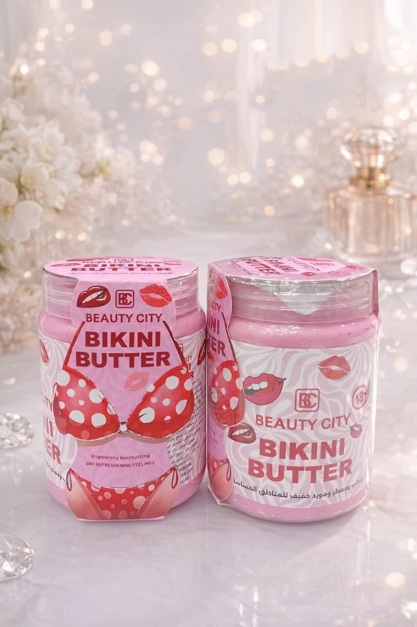 Bikini Pink 5 مجموعة